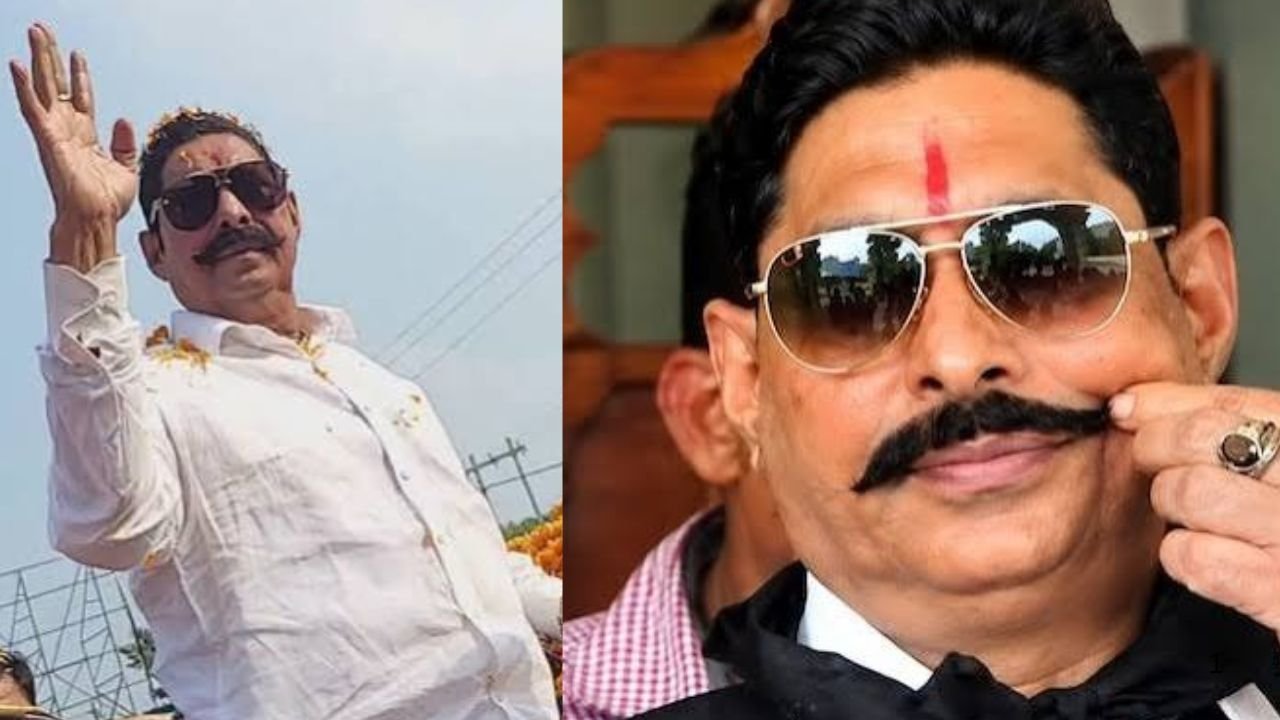 Anant Singh JDU Expulsion