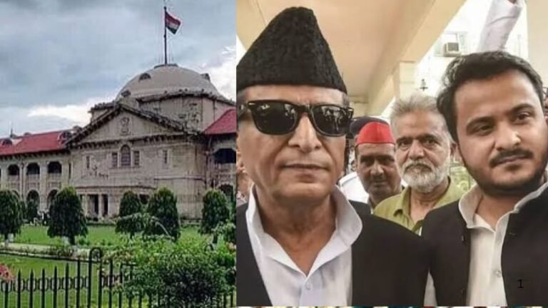 Azam Khan Abdullah Azam Bail Two PAN Card Case Allahabad High Court
