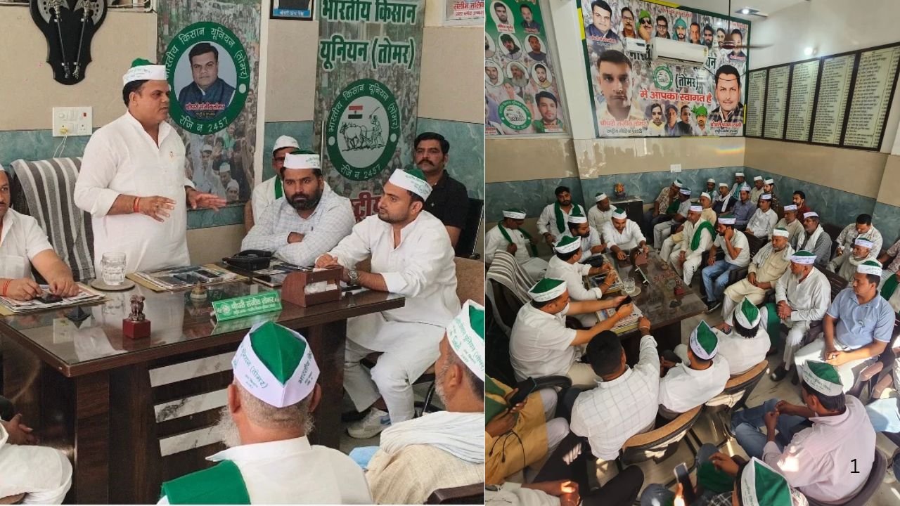 BKU Tomar Lucknow March Bijnor Farmer FIR Controversy