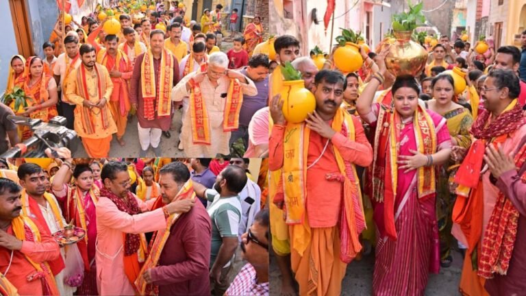 Badaun Kalash Yatra