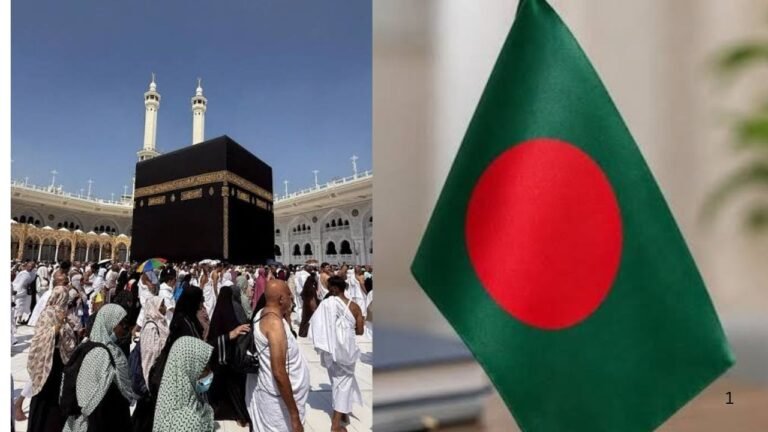 Bangladesh Saudi Arabia Execution Vienna Convention