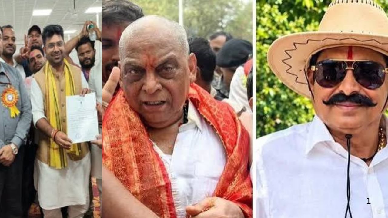Bihar MLC Election 2026
