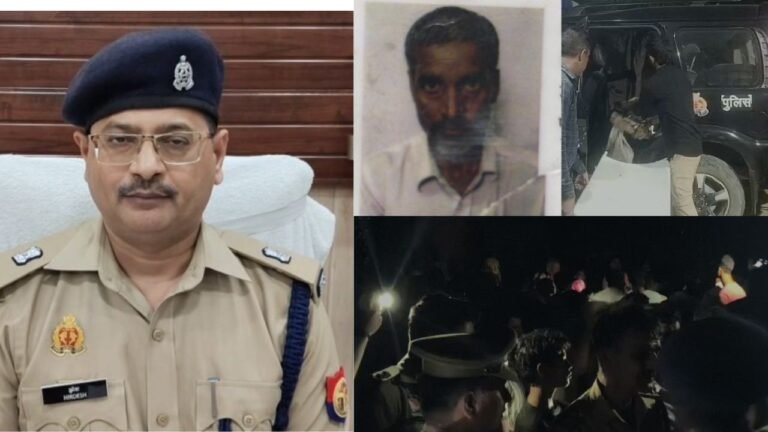 Budaun Farmer Murder Case