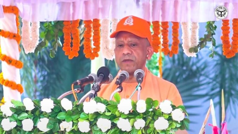CM Yogi