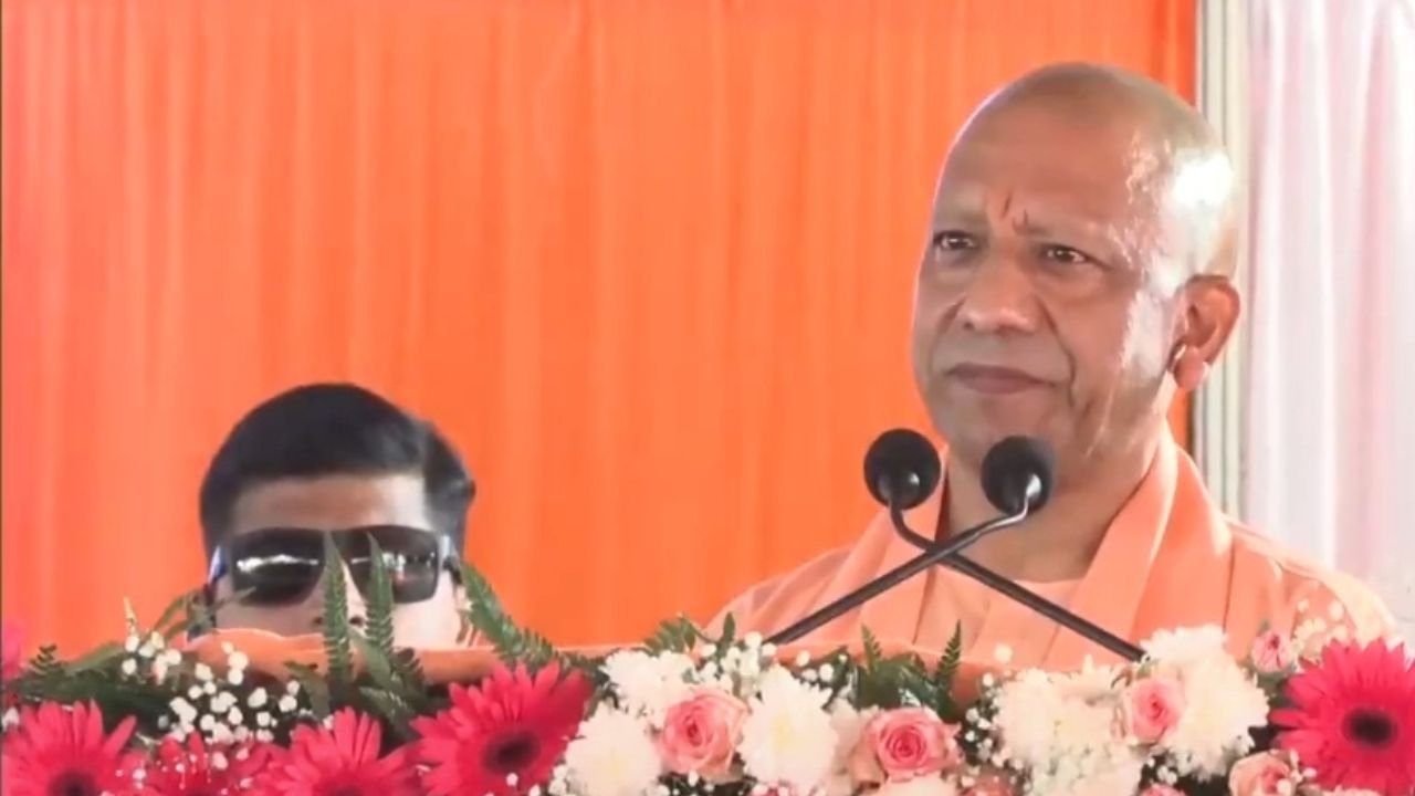 CM Yogi On UP Law And Order