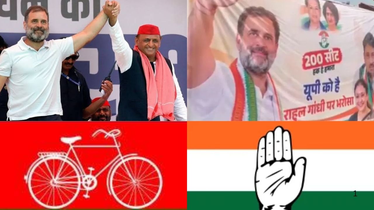 Congress SP Alliance UP Elections