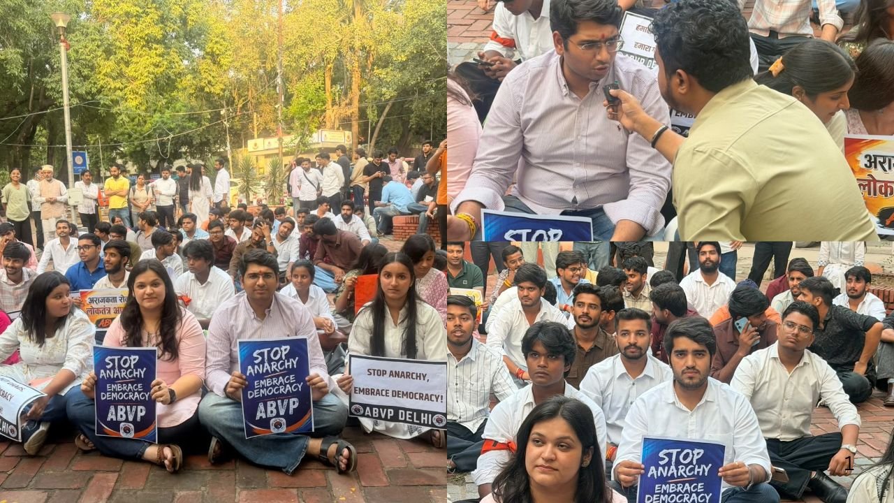 DUSU Protest