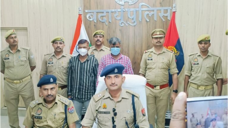 Fake Currency Badaun