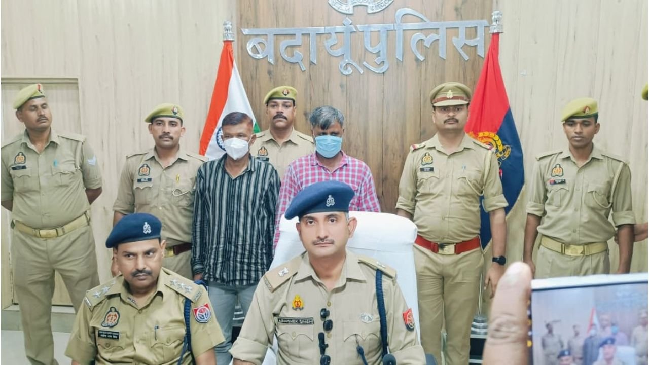 Fake Currency Badaun