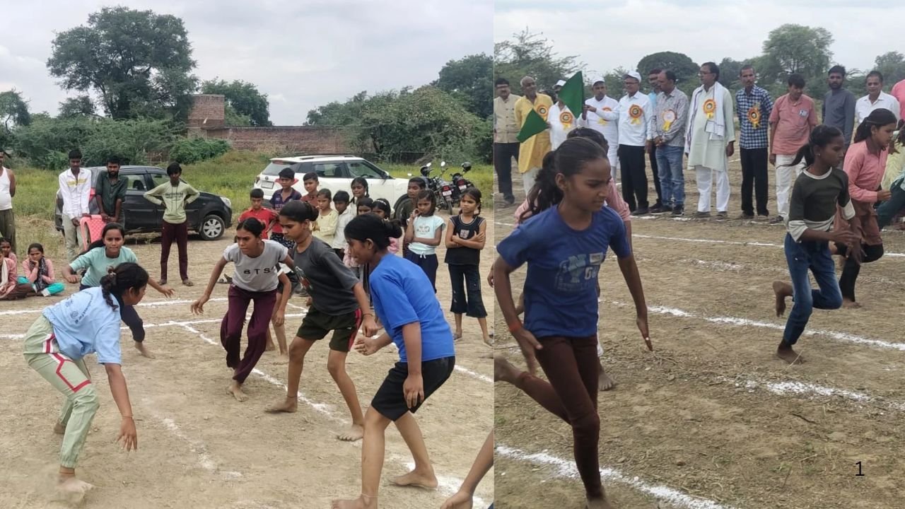 Hamirpur Block Level Mini Bal Krida Pratiyogita Khadrahi Lodhan
