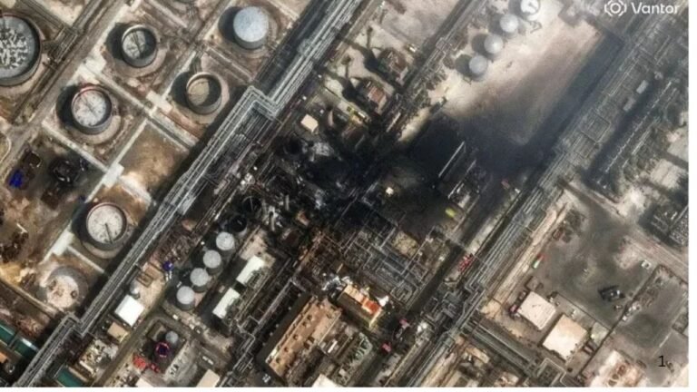 Houthi Attack Saudi Arabia