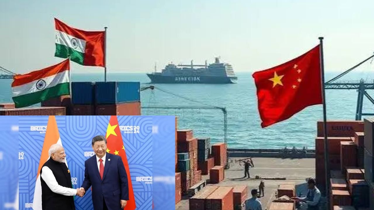 India China Trade