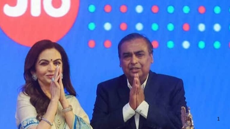 Jio Platforms Share Market Listing Price NSE