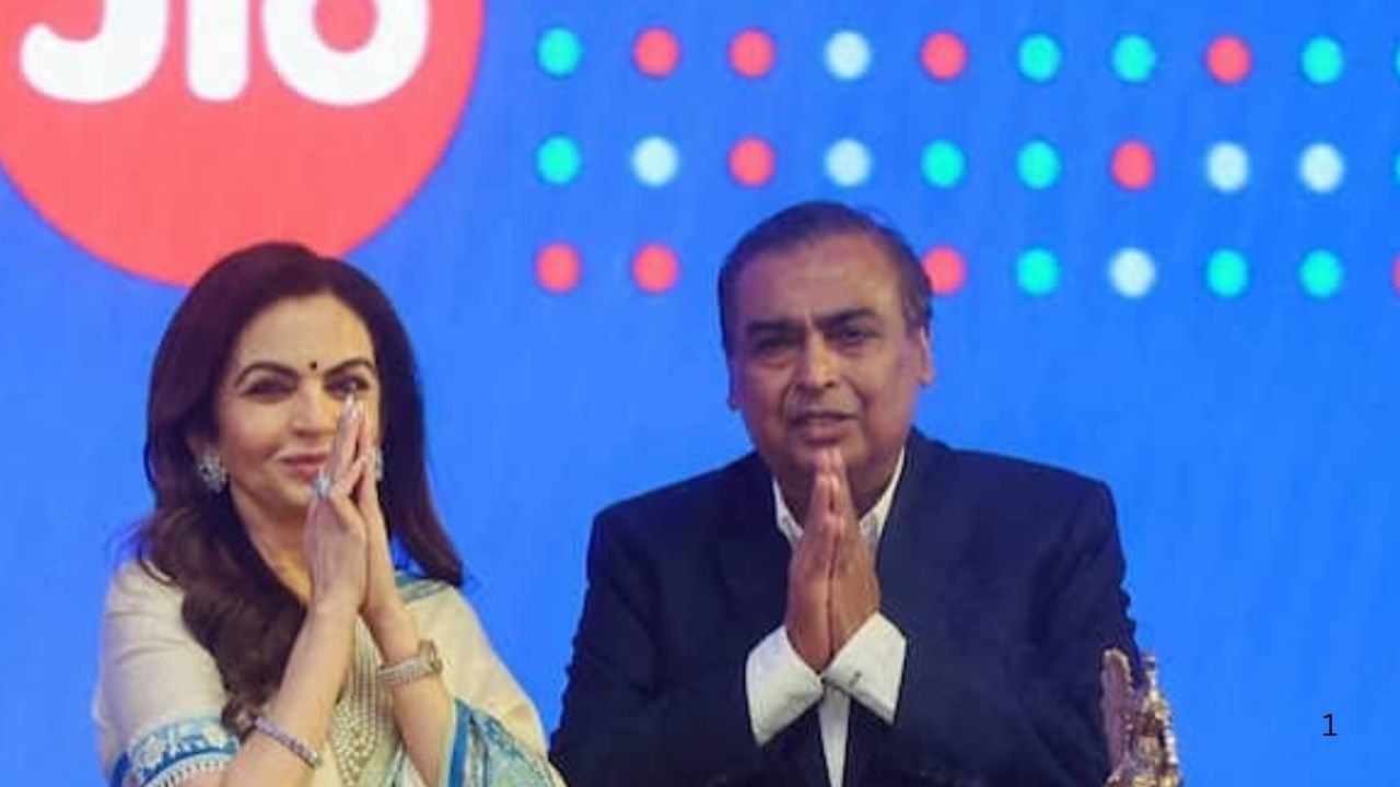 Jio Platforms Share Market Listing Price NSE