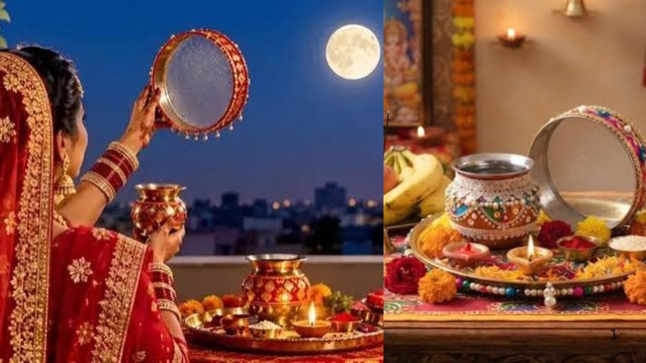 Karwa Chauth 2026