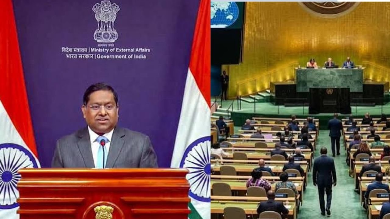 MEA ON UN Human Rights