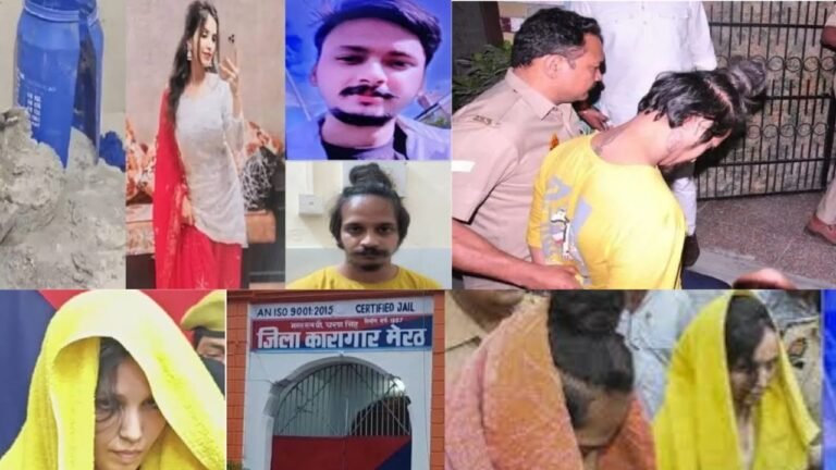 Meerut Murder Case Death Sentence