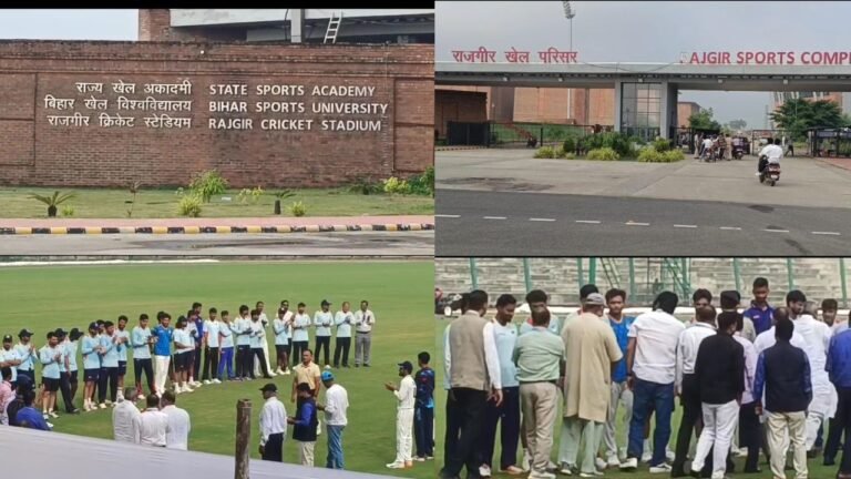 Rajgir Cricket Stadium Bihar