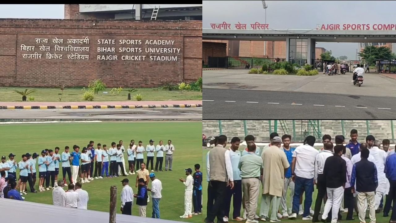 Rajgir Cricket Stadium Bihar