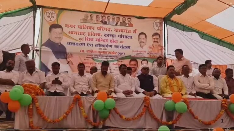 Rakesh Rathore Guru Badaun Dataganj Speech BJP PDA