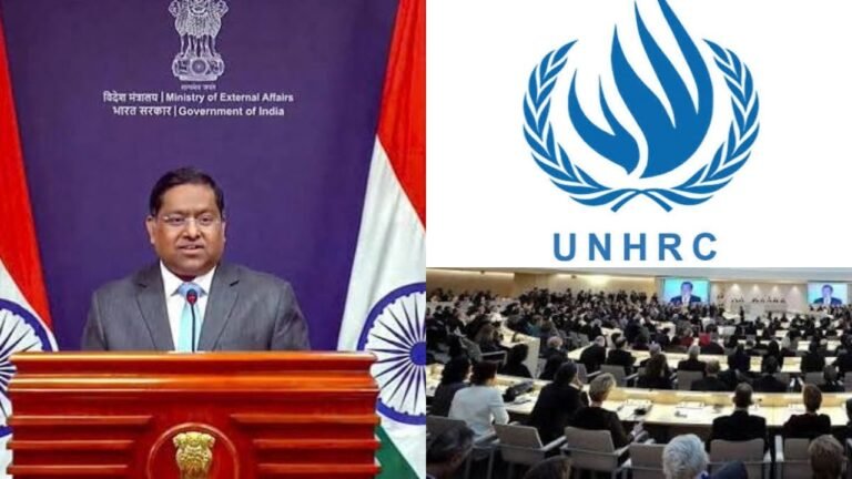 UN Human Rights Commission