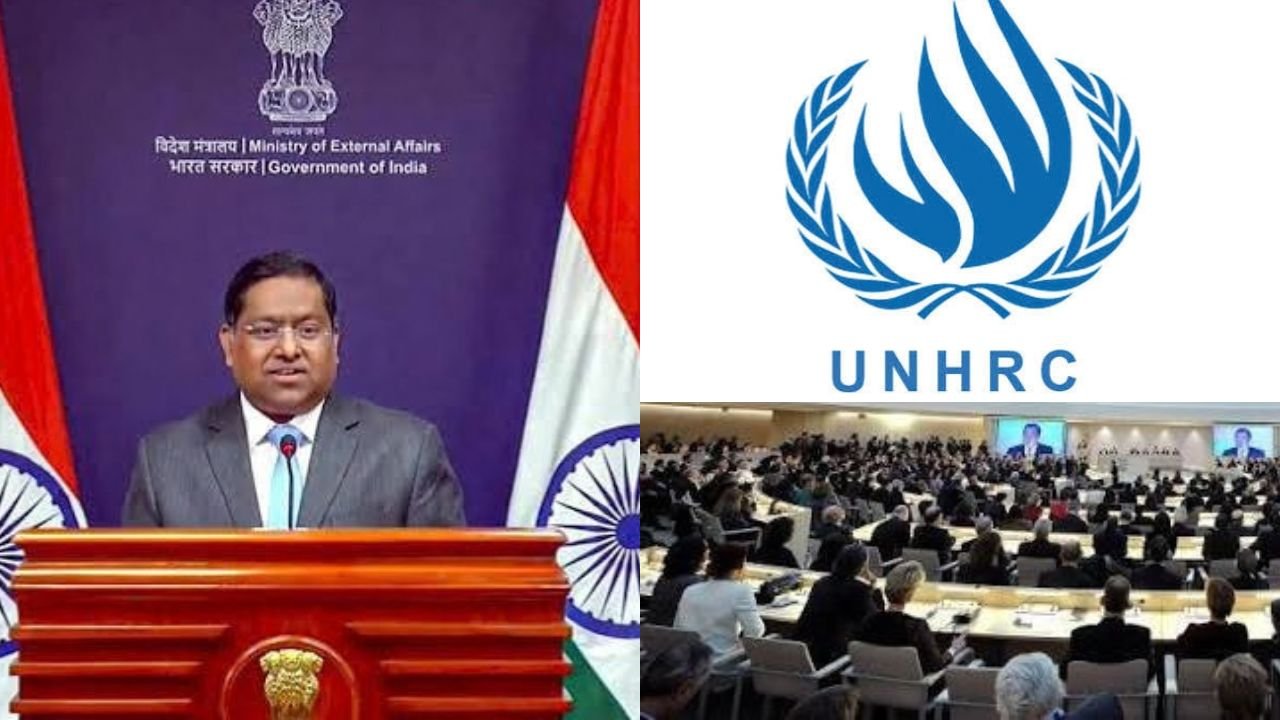 UN Human Rights Commission