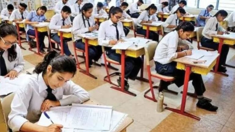 UP Board Exam 2027