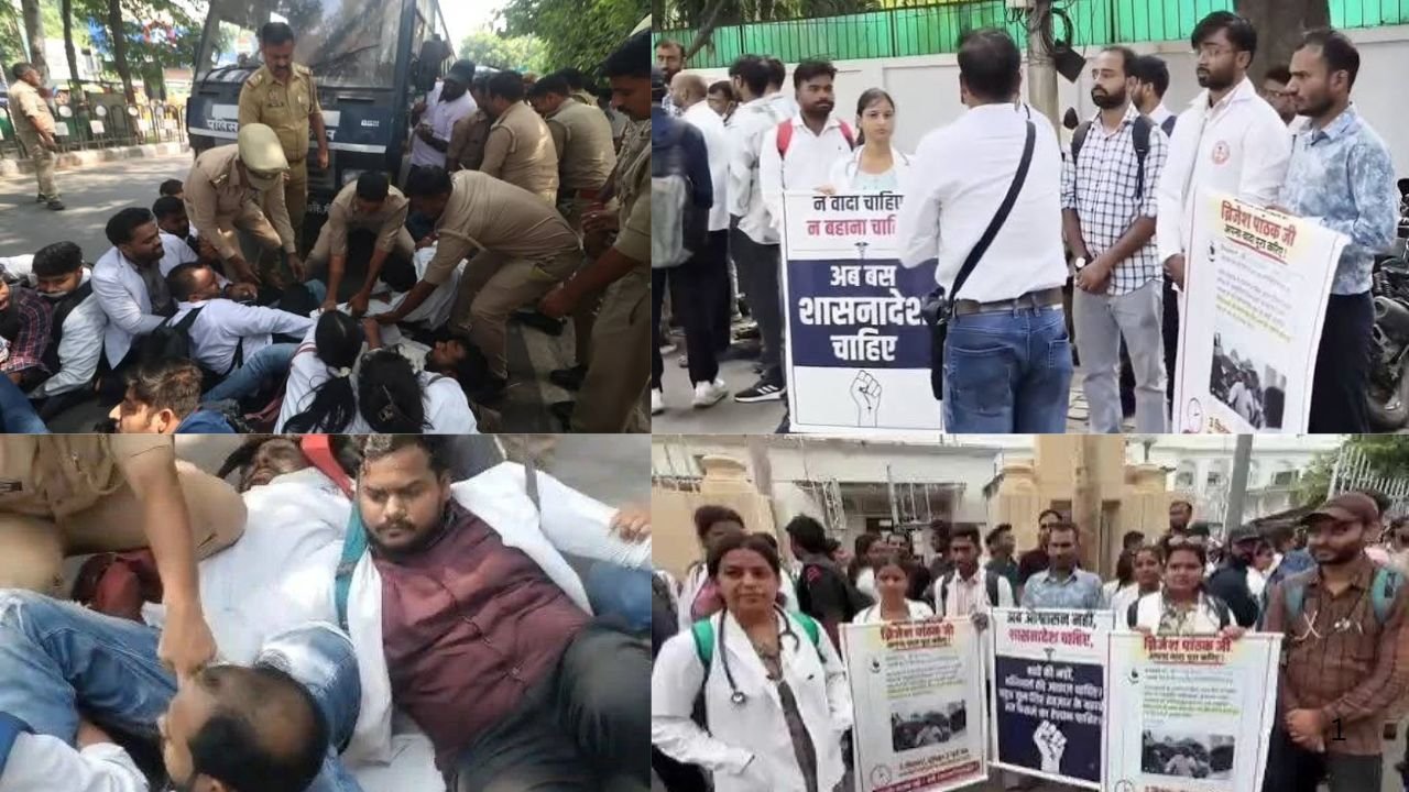 लखनऊ: ‘वन बॉन्ड, वन सैलरी’ की मांग पर सड़कों पर उतरे यूपी के बॉन्डेड डॉक्टर