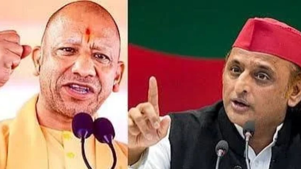 UP MLC Election Results 2026 SP BJP Dispute