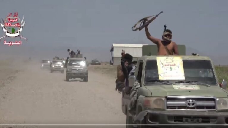 Yemen Houthi Attack